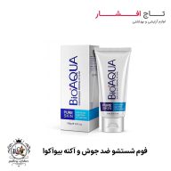 Bioacqua anti acne and acne cleansing foam